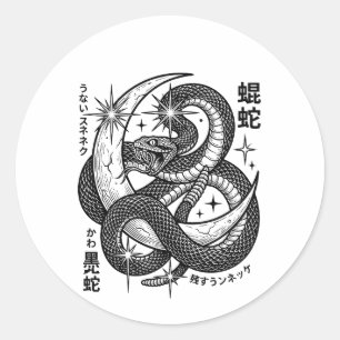 Gothische slang en halve maan donkere esthetische ronde sticker