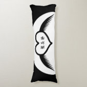 Gotische bruiloft gevleugeld hart Custom Monogramm Lichaamskussen (Voorkant Verticaal)