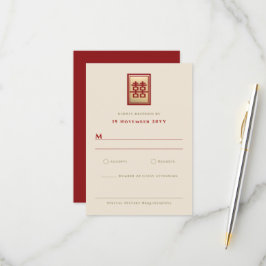 Goud 2 Rechthoek Dubbel Geluk Chinese Bruiloft RSVP Kaartje