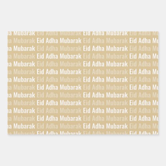 Goud Beige Eid Adha Mubarak Kaaba Schaap Inpakpapier Vel (Voorkant 2)