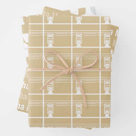 Goud Beige Eid Adha Mubarak Kaaba Schaap Inpakpapier Vel (In situ)