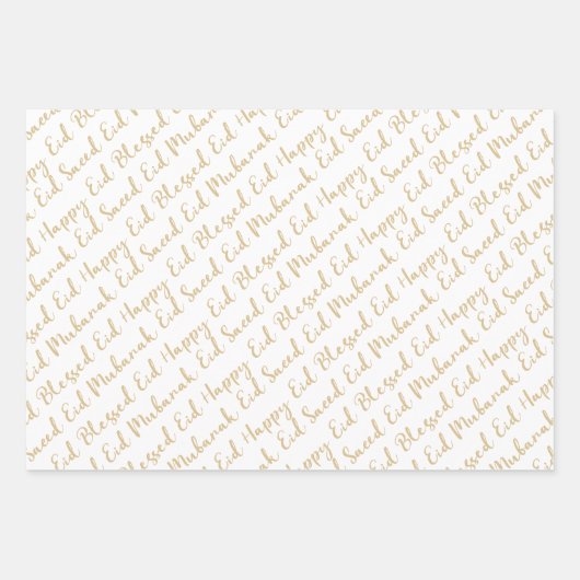 Goud Beige Eid Calligrafie Masjid Patroon Ontwerp Inpakpapier Vel (Voorkant 2)
