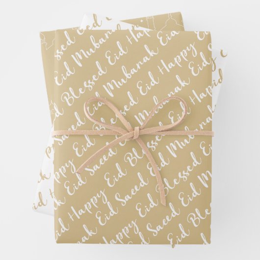 Goud Beige Eid Calligrafie Masjid Patroon Ontwerp Inpakpapier Vel (In situ)