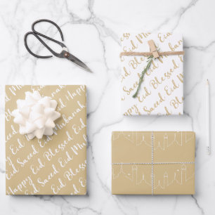 Goud Beige Eid Calligrafie Masjid Patroon Ontwerp Inpakpapier Vel