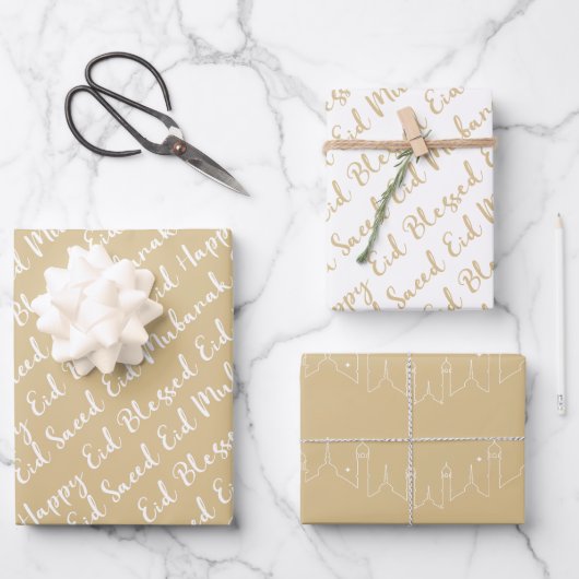 Goud Beige Eid Calligrafie Masjid Patroon Ontwerp Inpakpapier Vel (Voorkant)