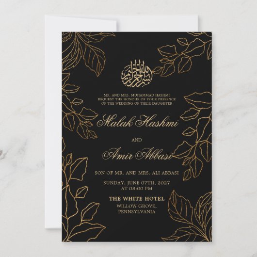 Goud Blad Zwart Islamitisch Moslim Bruiloft Kaart (Voorkant)