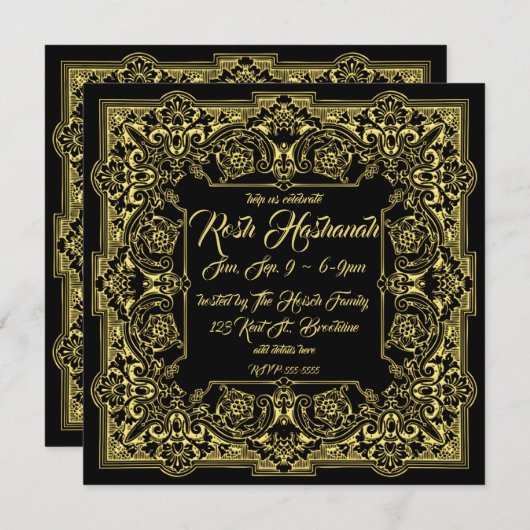 Goud Bloei Rosh Hashanah Uitnodigingen (Voorkant / Achterkant)
