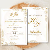 Goud Bloemen Lijst Elegant Witboek Modern Nikah Kaart