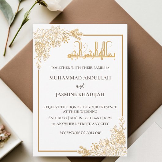 Goud Bloemen Lijst Islamitisch Moslim Bruiloft Kaart