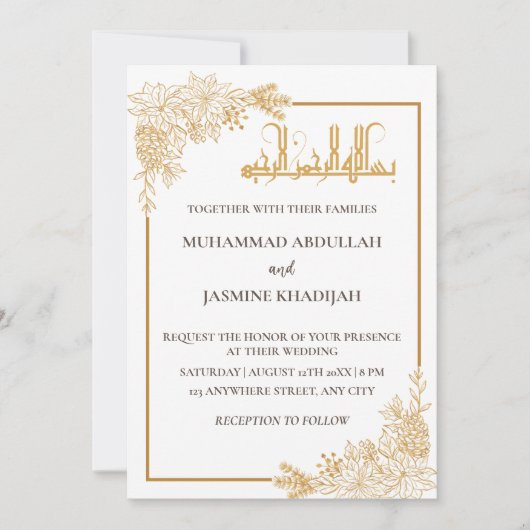 Goud Bloemen Lijst Islamitisch Moslim Bruiloft Kaart (Voorkant)