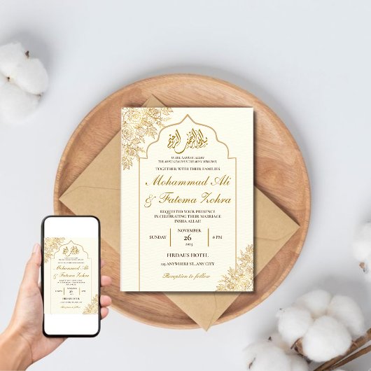 Goud Bloemen Moskee Elegantie Moslim Bruiloft Nika Kaart