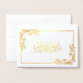 Goud Bloemen Paarse Foto Moslim Bruiloft Folie Kaarten (Voorkant met envelop)