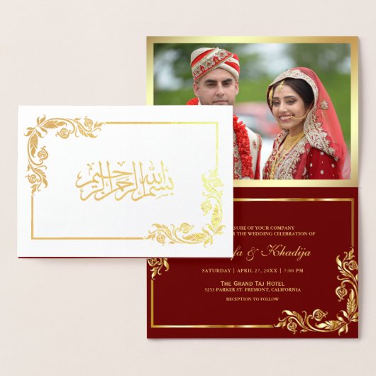 Goud Bloemen Rood Foto Moslim Bruiloft Folie Kaarten (Display)