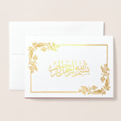 Goud Bloemen Rood Foto Moslim Bruiloft Folie Kaarten (Voorkant met envelop)