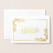 Goud Bloemen Wit Foto Moslim Bruiloft Folie Kaarten (Voorkant met envelop)