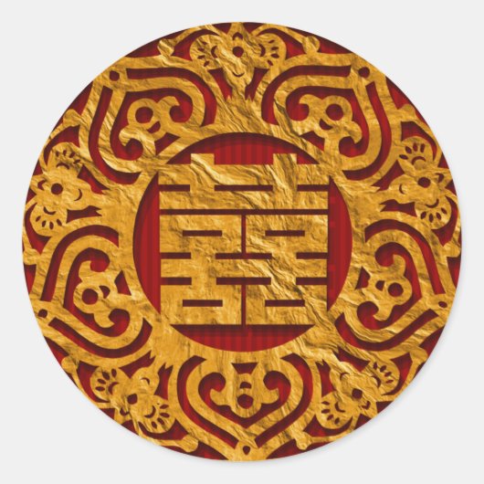 Goud Chinees Dubbel Geluk Bruiloft Stickers (Voorkant)