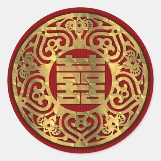 goud Chinees Dubbel Geluk Bruiloft Stickers 09 (Voorkant)