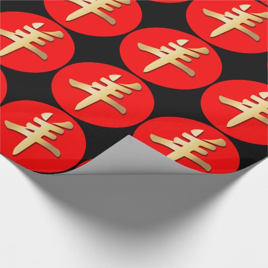 Goud-Chinees geitenschaap Ram Symbool Red Black Cadeaupapier (Hoek)