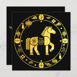 Goud Chinees Nieuwjaar 2026 Feestdagenkaart