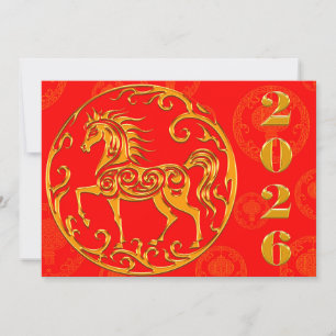 Goud Chinees Nieuwjaar 2026 Feestdagenkaart