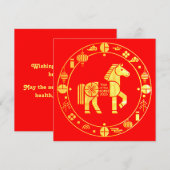 Goud Chinees Nieuwjaar 2026 Feestdagenkaart (Voorkant / Achterkant)