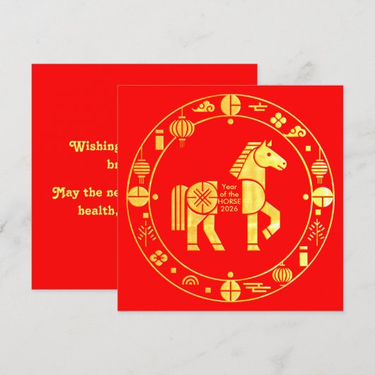 Goud Chinees Nieuwjaar 2026 Feestdagenkaart (Voorkant / Achterkant)