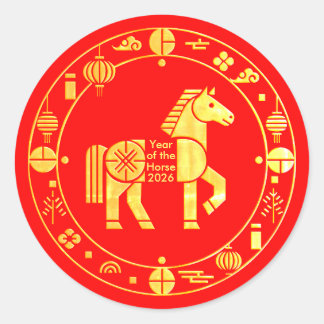 Goud Chinees Nieuwjaar 2026 Ronde Sticker