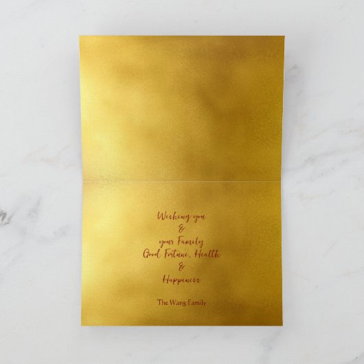 Goud Chinees Paard Custom Jaar Zodiac HGC Kaart (Binnen)