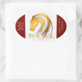 Goud Chinees Paardenjaar Zodiac aangepaste Ovale S Ovale Sticker (Tas)