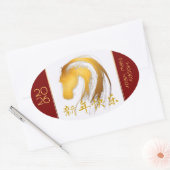 Goud Chinees Paardenjaar Zodiac aangepaste Ovale S Sticker (Envelop)