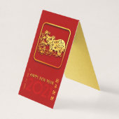 Goud Chinees Papier-gesneden Ox Jaar Kies Kleur FB Kaart (Voorkant)