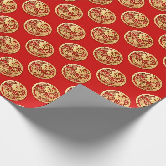 Goud Chinees Papier-gesneden Tijger Jaar Kies Kleu Cadeaupapier (Hoek)