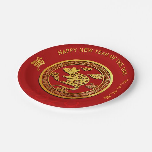 Goud Chinees Papieren Rat Jaar Kies Kleur PPP Papieren Bordje (Gekanteld)