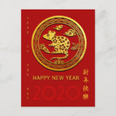 Goud Chinees Rat Jaar met papiersnijden Kies Kleur Briefkaart (Voorkant)