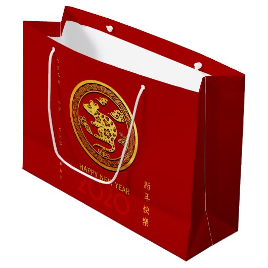 Goud Chinees Rat Jaar met papiersnijden Kies Kleur Groot Cadeauzakje (Voorkant Gekanteld)