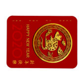 Goud Chinees Rat Jaar met papiersnijden Kies Kleur Magneet (Horizontaal)
