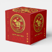 Goud Chinees schijfsnijdend Rat Jaar Kies Kleur CC Bedankdoosjes (Achterkant)