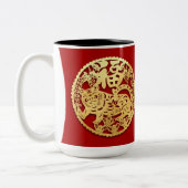 Goud Chinees tijdenjaar met papiersnit Kies kleur  Tweekleurige Koffiemok (Links)