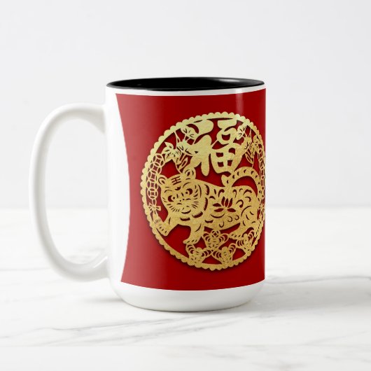 Goud Chinees tijdenjaar met papiersnit Kies kleur  Tweekleurige Koffiemok (Links)