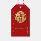Goud Chinees tijdenjaar met papiersnit Kies voor G Cadeaulabel (Voorkant)