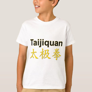 Goud Chinese Taijiquan Tai Chi Chuan tekens T-shirt