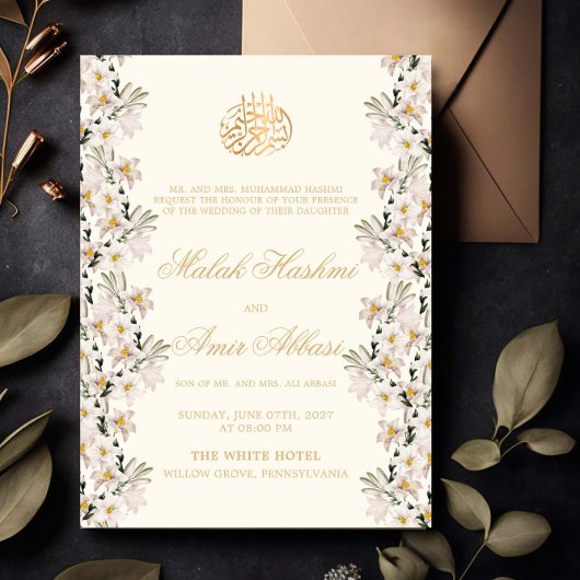 Goud & Crème Witte Bloem Islamitische Moslim Bruil Kaart