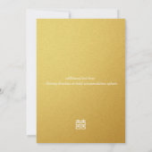 Goud dubbel geluk Lantaarns Weddenschap Jubileum Kaart (Achterkant)