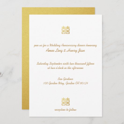 Goud dubbel geluk Lantaarns Weddenschap Jubileum Kaart (Voorkant / Achterkant)