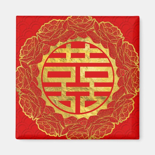 Goud Dubbel Geluk Symbool in Pioen Lijst Magneet (Voorkant)