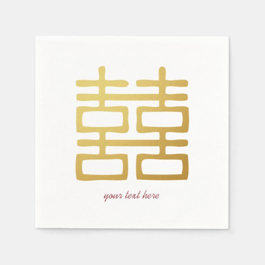 Goud Dubbel Geluk Trouwfeest Servet Set (Voorkant)