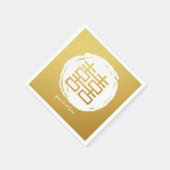 Goud Dubbel Geluk Trouwfeest Servet Set (Hoek)