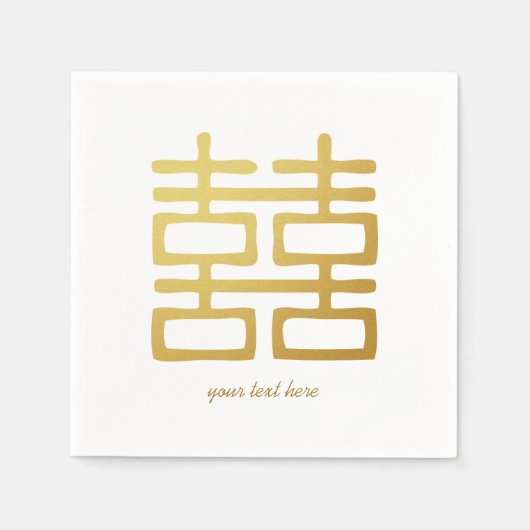 Goud Dubbel Geluk Trouwfeest Servet Set (Voorkant)