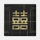 Goud dubbel gelukssymbool Geometrisch Magneet (Voorkant)