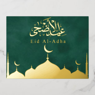 Goud Eid Mubarak Eid Al Adha Islamitische kalligra Folie Feestdagen Briefkaart